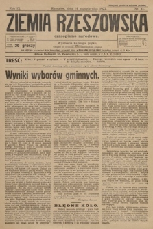 Ziemia Rzeszowska : czasopismo narodowe. 1927, nr 41