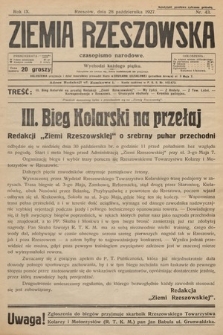 Ziemia Rzeszowska : czasopismo narodowe. 1927, nr 43