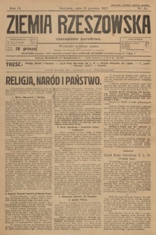 Ziemia Rzeszowska : czasopismo narodowe. 1927, nr 51