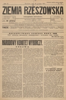 Ziemia Rzeszowska : czasopismo narodowe. 1927, nr 52