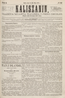 Kaliszanin : gazeta miasta Kalisza i jego okolic. R.2, № 42 (26 maja 1871)