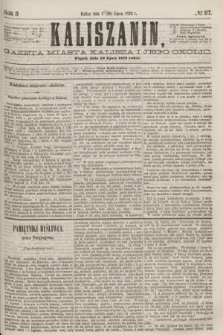 Kaliszanin : gazeta miasta Kalisza i jego okolic. R.3, № 57 (19 lipca 1872)