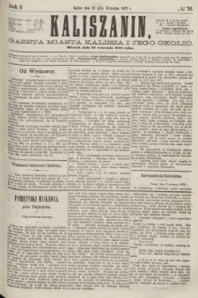 Kaliszanin : gazeta miasta Kalisza i jego okolic. R.3, № 76 (24 września 1872)