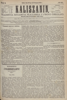 Kaliszanin : gazeta miasta Kalisza i jego okolic. R.4, № 61 (12 sierpnia 1873)