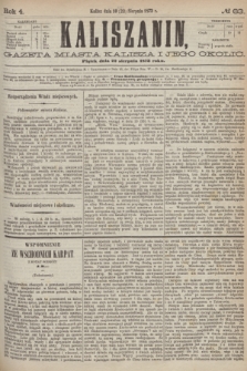 Kaliszanin : gazeta miasta Kalisza i jego okolic. R.4, № 63 (22 sierpnia 1873)