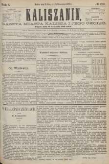 Kaliszanin : gazeta miasta Kalisza i jego okolic. R.4, № 69 (12 września 1873)