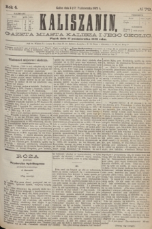 Kaliszanin : gazeta miasta Kalisza i jego okolic. R.4, № 79 (17 października 1873)