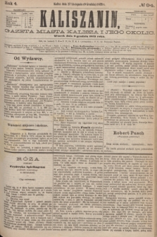 Kaliszanin : gazeta miasta Kalisza i jego okolic. R.4, № 94 (9 grudnia 1873)