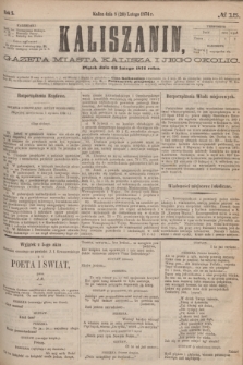 Kaliszanin : gazeta miasta Kalisza i jego okolic. R.5, № 15 (20 lutego 1874)