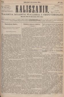 Kaliszanin : gazeta miasta Kalisza i jego okolic. R.5, № 31 (21 kwietnia 1874)