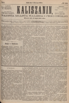 Kaliszanin : gazeta miasta Kalisza i jego okolic. R.5, № 56 (21 lipca 1874)