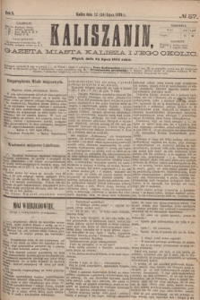 Kaliszanin : gazeta miasta Kalisza i jego okolic. R.5, № 57 (24 lipca 1874)