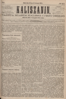 Kaliszanin : gazeta miasta Kalisza i jego okolic. R.5, № 60 (4 sierpnia 1874)