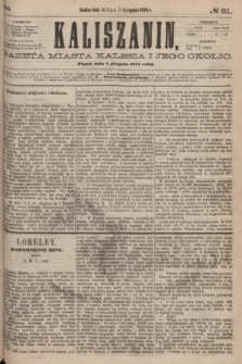 Kaliszanin : gazeta miasta Kalisza i jego okolic. R.5, № 61 (7 sierpnia 1874)