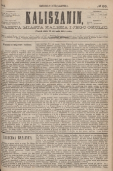 Kaliszanin : gazeta miasta Kalisza i jego okolic. R.5, № 65 (21 sierpnia 1874) + dod.