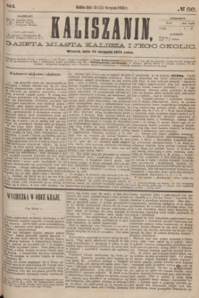 Kaliszanin : gazeta miasta Kalisza i jego okolic. R.5, № 66 (25 sierpnia 1874)