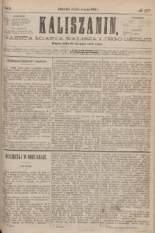 Kaliszanin : gazeta miasta Kalisza i jego okolic. R.5, № 67 (28 sierpnia 1874)