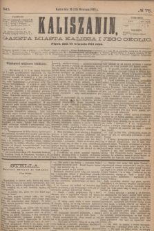 Kaliszanin : gazeta miasta Kalisza i jego okolic. R.5, № 75 (25 września 1874)