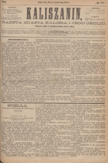 Kaliszanin : gazeta miasta Kalisza i jego okolic. R.5, № 77 (2 października 1874)