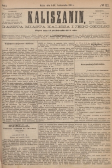 Kaliszanin : gazeta miasta Kalisza i jego okolic. R.5, № 81 (16 października 1874)