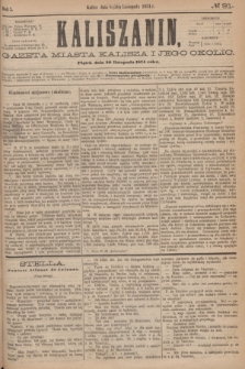 Kaliszanin : gazeta miasta Kalisza i jego okolic. R.5, № 91 (20 listopada 1874)
