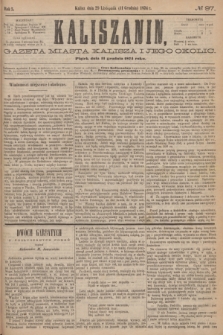 Kaliszanin : gazeta miasta Kalisza i jego okolic. R.5, № 97 (11 grudnia 1874)