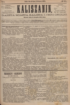 Kaliszanin : gazeta miasta Kalisza i jego okolic. R.6, № 61 (3 sierpnia 1875)