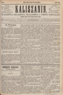 Kaliszanin : gazeta miasta Kalisza i jego okolic. R.6, № 76 (24 września 1875)