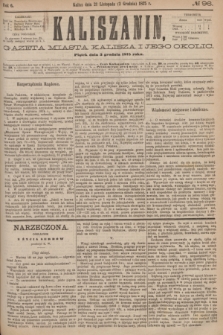Kaliszanin : gazeta miasta Kalisza i jego okolic. R.6, № 96 (3 grudnia 1875)