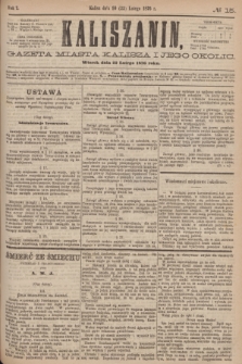 Kaliszanin : gazeta miasta Kalisza i jego okolic. R.7, № 15 (22 lutego 1876)