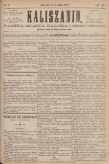 Kaliszanin : gazeta miasta Kalisza i jego okolic. R.7, № 25 (28 marca 1876) + dod.