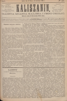 Kaliszanin : gazeta miasta Kalisza i jego okolic. R.7, № 29 (11 kwietnia 1876)