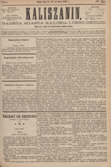 Kaliszanin : gazeta miasta Kalisza i jego okolic. R.7, № 32 (25 kwietnia 1876)