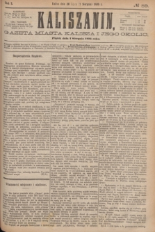 Kaliszanin : gazeta miasta Kalisza i jego okolic. R.7, № 59 (1 sierpnia 1876)