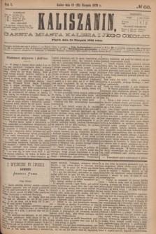 Kaliszanin : gazeta miasta Kalisza i jego okolic. R.7, № 66 (25 sierpnia 1876)