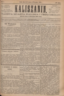 Kaliszanin : gazeta miasta Kalisza i jego okolic. R.7, № 69 (5 września 1876)