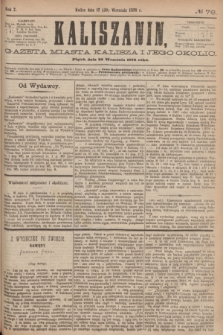 Kaliszanin : gazeta miasta Kalisza i jego okolic. R.7, № 76 (29 września 1876)