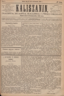 Kaliszanin : gazeta miasta Kalisza i jego okolic. R.7, № 84 (27 października 1876)