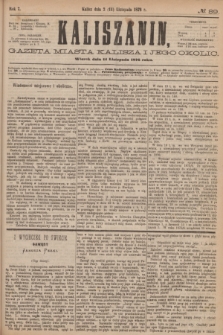 Kaliszanin : gazeta miasta Kalisza i jego okolic. R.7, № 89 (14 listopada 1876)