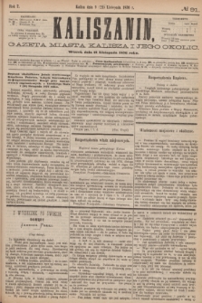 Kaliszanin : gazeta miasta Kalisza i jego okolic. R.7, № 91 (21 listopada 1876)