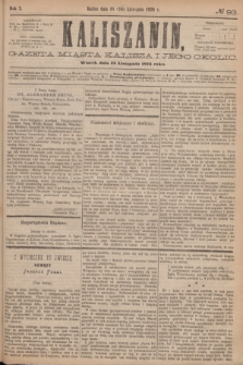 Kaliszanin : gazeta miasta Kalisza i jego okolic. R.7, № 93 (28 listopada 1876)