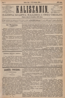 Kaliszanin : gazeta miasta Kalisza i jego okolic. R.7, № 98 (15 grudnia 1876)