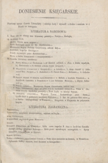 Gazeta Literacka. Doniesienie Księgarskie. [T. I], (1822)