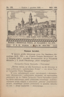 Wawel : organ Polskiego Związku Narodowego w Krakowie. R.13, nr 155 (1 grudnia 1926)