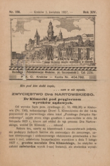 Wawel : organ Polskiego Związku Narodowego w Krakowie. R.14, nr 158 (1 kwietnia 1927)