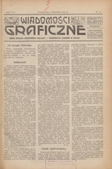 Wiadomości Graficzne : organ związku zawodowego drukarzy i pokrewnych zawodów w Polsce. R.17 [i.e.16], № 10 (5 września 1924)