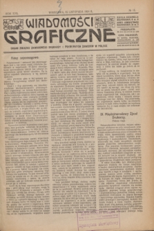 Wiadomości Graficzne : organ związku zawodowego drukarzy i pokrewnych zawodów w Polsce. R.17 [i.e.16], № 15 (15 listopada 1924)