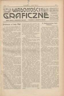 Wiadomości Graficzne : organ związku zawodowego drukarzy i pokrewnych zawodów w Polsce. R.18 [i.e.17], № 9 (1 maja 1925)