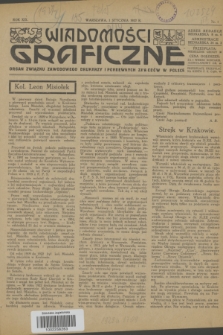 Wiadomości Graficzne : organ związku zawodowego drukarzy i pokrewnych zawodów w Polsce. R.19, nr 1 (1 stycznia 1927)