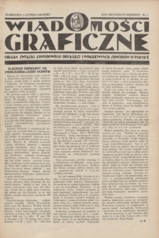 Wiadomości Graficzne : organ związku zawodowego drukarzy i pokrewnych zawodów w Polsce. R.21 [i.e.22], nr 3 (1 lutego 1930)